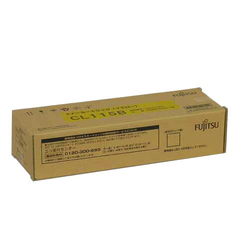 Other - (直送品)【純正】FUJITSU(富士通)トナーカートリッジCL115Bイエロー / 4988618918626【返品不可商品】