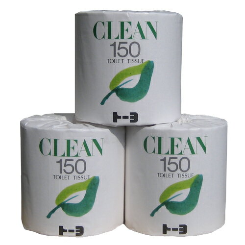 トイレットペーパー150m×45巻入(シングル)トーヨ クリーン CLEAN_業務用_4904860521308【先着順 最大400円OFFクーポン】