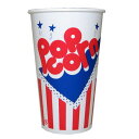 紙コップ18オンス 545ml SCM-545P(ポップコーン)業務用 500個