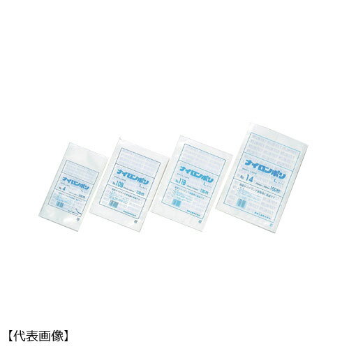 ラミネート袋 ナイロンポリ 新Lタイプ No.9B 160×250mm 2400枚 福助工業 0707694