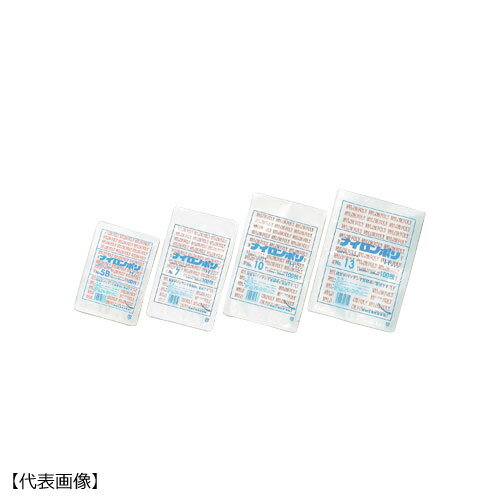 ラミジップ アルミ バリア 平袋 LA-G チャック付ポリ袋 【50枚×1袋】 日本製
