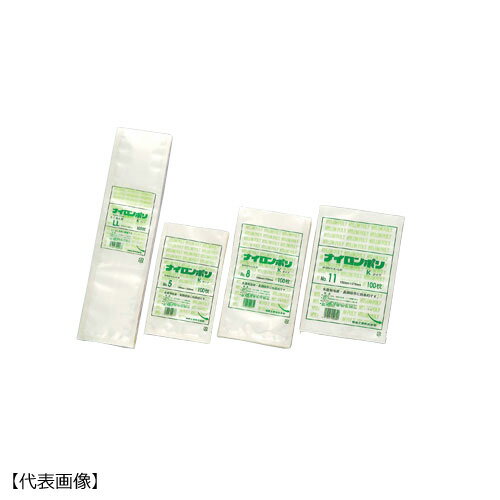 ■1枚あたり22.84円■−40℃の冷凍食品包装から、90℃30分の高温ボイル殺菌まで幅広く対応できます。■Lタイプと同様の性能に加え、基材にKナイロンを使用しているため高湿度下でも安定したガスバリア性を保ちます。■真空包装・窒素および炭酸...