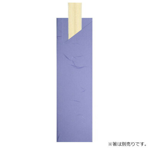 【ポイント5倍 02/19 10:00-03/05 09:59】【値下げ】ステーキナイフ フォーク カトラリーセット 2本セット ステンレス製 よく切れる 槌目模様 高級感 シンプル おしゃれ 箱入り