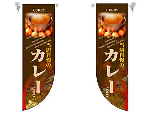 ��̳�� �ߥɥ�R�Τܤ� 6011 ���졼_��������W25.5��H85�������Բľ��ʡ�