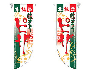 ��̳�� �ߥɥ�R�Τܤ� 6016 �ԥ�_��������W25.5��H85�������Բľ��ʡ�