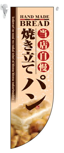 ��̳�� �ߥɥ�R�Τܤ� 6003 �Ƥ�Ω�ƥѥ�_��������W25.5��H85�������Բľ��ʡ�