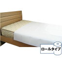 ディスポシーツ 90cmx100M巻ロール 4本(4)