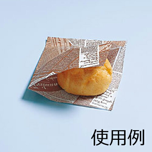 バーガー袋 No.22 220×222mm アーティクル 業務用 2000枚 福助工業 0569798 2