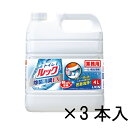 LION トイレルック 4L×3本［ケース販売］