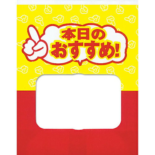 【先着順 最大400円OFFクーポン】ル�