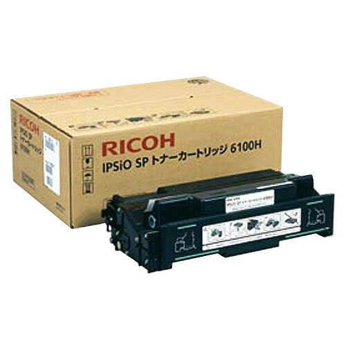 Rakuten - (直送品)【純正】RICOH(リコー)IPSIO SP ECトナーカートリッジ 6100H / 4961311855658【返品不可商品】