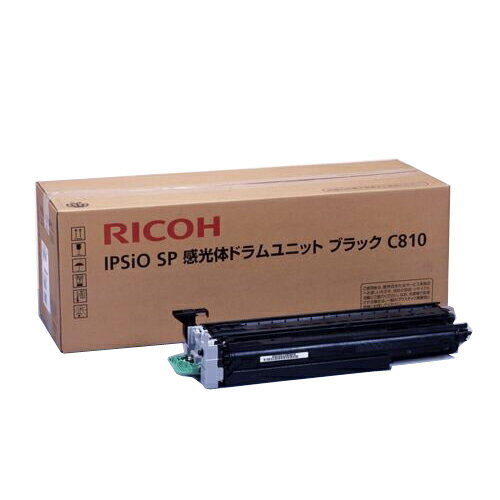 Rakuten - (直送品)【純正】RICOH(リコー)IPSIO SP感光体ドラム ブラック C810 / 4961311029110【返品不可商品】