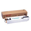 (直送品)【純正】RICOH(リコー)IPSIO SP廃トナーボトル C810 / 4961311029127【返品不可商品】(2)