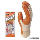 川西工業 1801 K-2 3双組 30双(3双組×10)