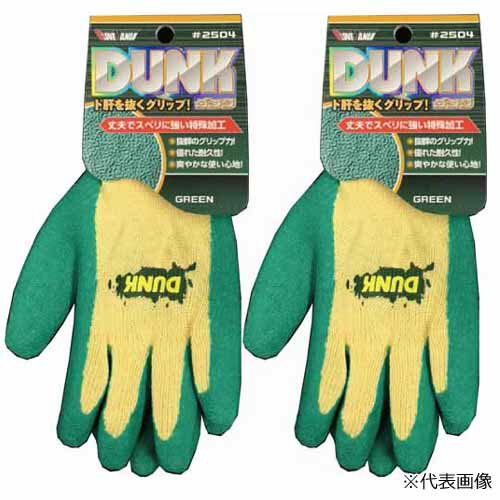 川西工業 2504 ダンク（グリーン）1双組 10双（1双組×10）