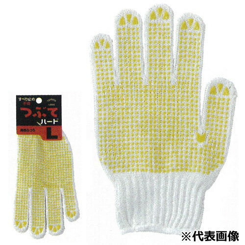 川西工業 2205 つぶてハード 1双組 240双（1双組×240）