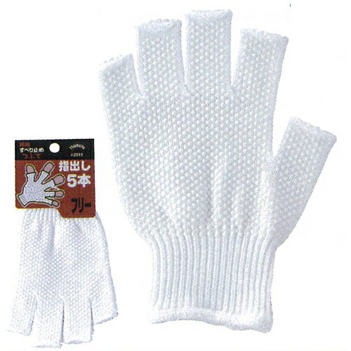 �������� 2215 �Ĥ֤ƻؽФ�5�� 1���� 240�С�1���ȡ�240��