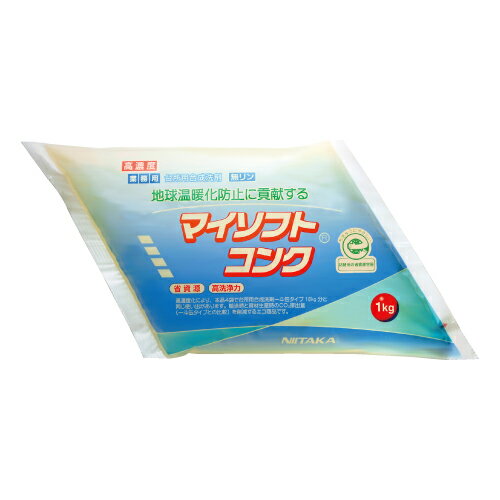 ニイタカ マイソフトコンク1kg(詰替え用)4袋【先着順 最大400円OFFクーポン】