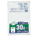 乳白_ゴミ袋30L_容量表示入ごみ袋［乳白半透明］10枚（非食品用）（包装デザインは変わる場合が御座います。）