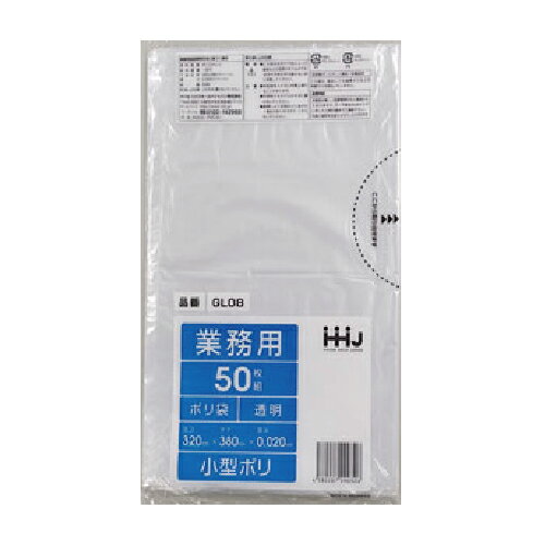 ■1枚あたり3.52円■小型ペール用に最適な小型ポリ袋です。 サイズ 0.02×320×380mm 材質 低密度ポリエチレン カラー 透明 数量 50枚(50枚×1袋) ●非食品用の為、食品にはご使用いただけません。●別注サイズや印刷なども承っております。●詳しくは、みやこ(miyaco)までお問い合わせ下さい。