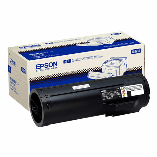 (直送品)【純正】EPSON(エプソン)LPB4T21V 環境推進トナー / 4988617133754【返品不可商品】