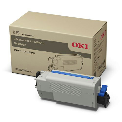 Rakuten - (直送品)【純正】OKI(OKIデータ)EPC-M3C1 EPトナーカートリッジ / 4949443209686【返品不可商品】