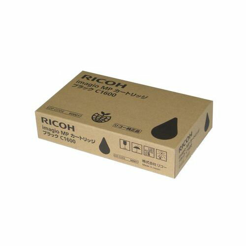 （直送品）RICOH（リコー）imagio MPカートリッジ ブラックC1600 / 4961311041624