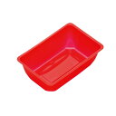 小鉢70-長6割 赤 3000個 北原産業【返品不可商品】