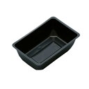 小鉢70-長6割 黒 3000個 北原産業【返品不可商品】