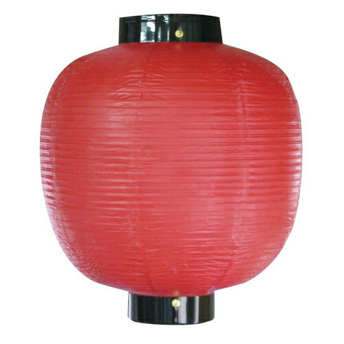 業務用 提灯(ちょうちん) 9059 赤無地 尺八丸 提燈_吊燈_お祭り_飲食店【返品不可商品】