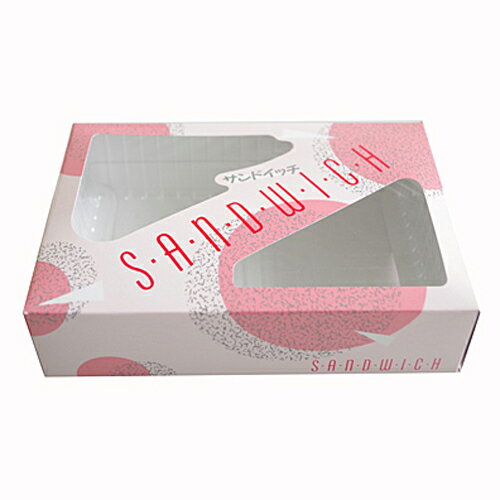 CE-1500 サンドイッチ NO1（セット） 600セット 北原産業【返品不可商品】