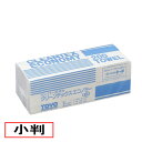業務用 ペーパータオル 小判 クリーンテックス ホワイト 200枚×42冊 8400枚/トーヨ/4904860512122