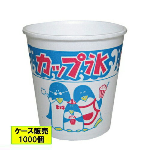 ڸĿԲġۤɹå[ȯˢ](A-450)ƻҥڥ󥮥 1000ġԲľʡ