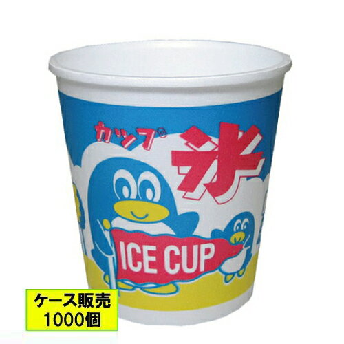 ڸĿԲġۤɹå[ȯˢ](A-450)٥ڥ󥮥 1000ġԲľʡ