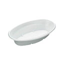 スヌーピー プレートホワイト色 皿 ピーナッツ 食器 プチ小皿 しょうゆ皿 ウッドストック こざら わさび皿 プチプレートPEANUTS