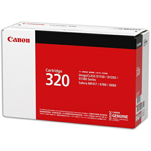 Rakuten - (直送品)【純正】Canon(キャノン)カートリッジ320 / 4960999571980【返品不可商品】