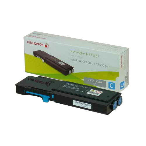 Rakuten - (直送品)【純正】富士フイルム(旧富士ゼロックス)CT202086シアン / 4982012819206【返品不可商品】