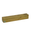 (直送品)【純正】富士フイルム(旧富士ゼロックス)CT202055大容量シアン / 4982012818674【返品不可商品】