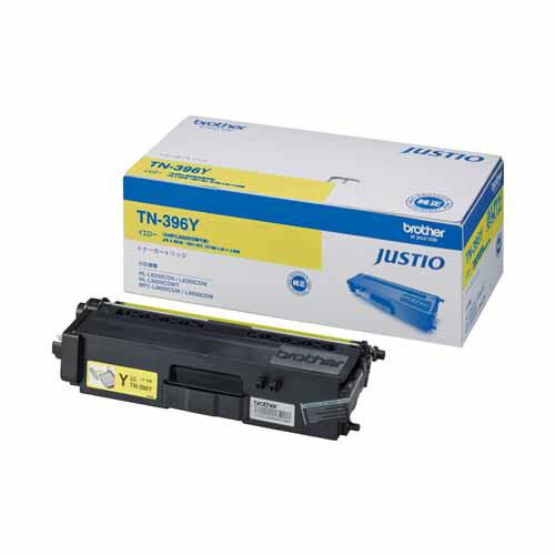 (直送品)【純正】brother(ブラザー) TN-396Y大容量イエロー / 4977766734318【返品不可商品】
