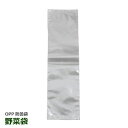 ラップイン 野菜袋 OPP防曇袋 長物用ロング(170×300mm)Pマーク入 穴なし 5000枚