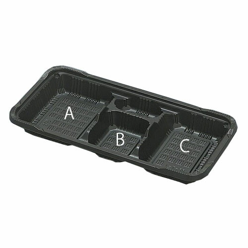 使い捨て 弁当容器 電子レンジ対応（RP-7-1H 黒） 600枚【返品不可】福助工業 0543993