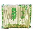 鉄砲串 9cm 20000本_業務用