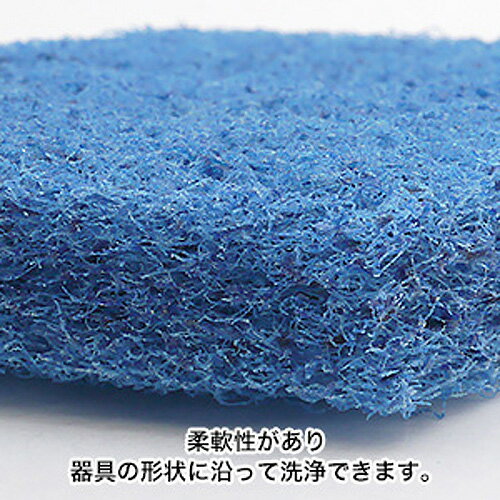 キクロンプロ コゲパンチ 1個