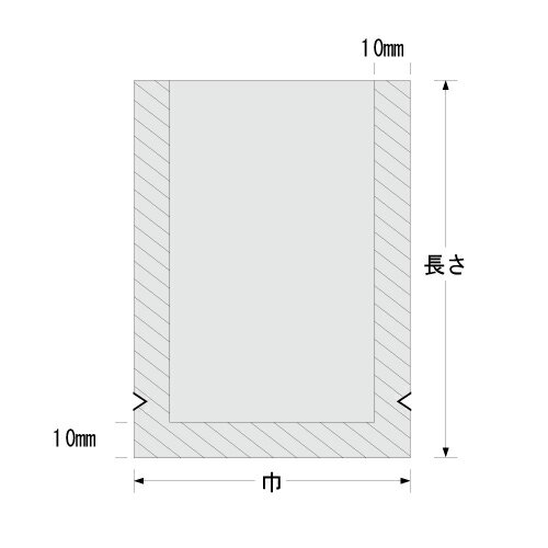 バリアOP Yタイプ No.14 200×300mm 2000枚 福助工業 0712671 2