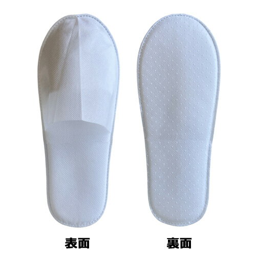 ホテル アメニティ 使い捨てスリッパ 個包装(...の紹介画像2