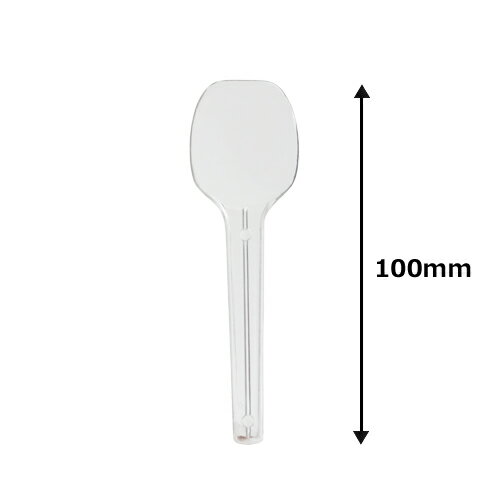 クリアスプーン 100mm（裸）100本