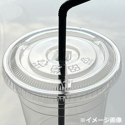 ������� ����400��OFF�����ݥ�ۥץ饫�å��ѳ� F98�ѥ��� FLAT LID 100��