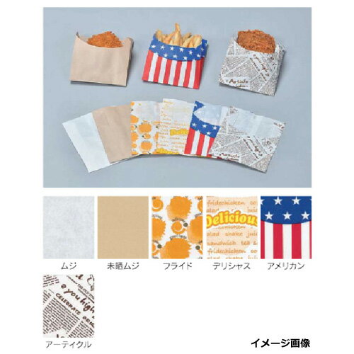 ������� ����400��OFF�����ݥ�������ޥߥ� ̤��̵�� ��̳�� 4000�� ʡ������ 0200001