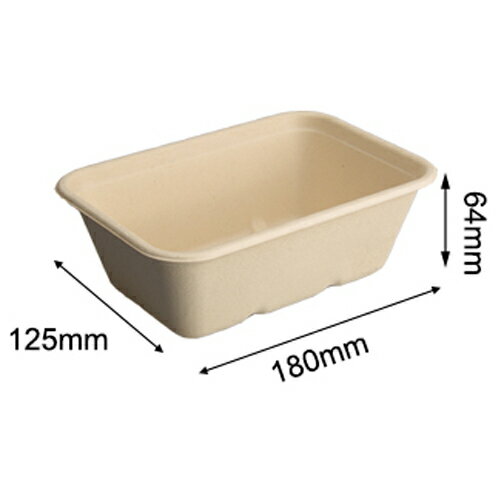【先着順 最大400円OFFクーポン】 業務用 バガス REC BOX 750ml 500枚 2