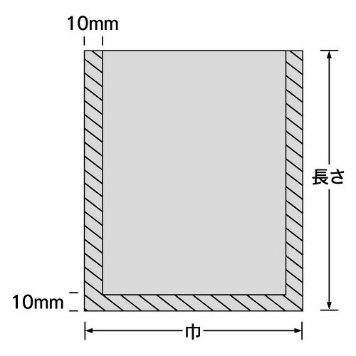 凹キューブ70 No.17 240×360mm 1000枚 福助工業 0362115 e-miyaco-10022362 ディスカウント みやこ サンプル画像2